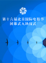 日日日日日干